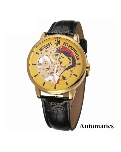 Купить Patriot 022 Gold-Black Automatics Вільна бо Українка