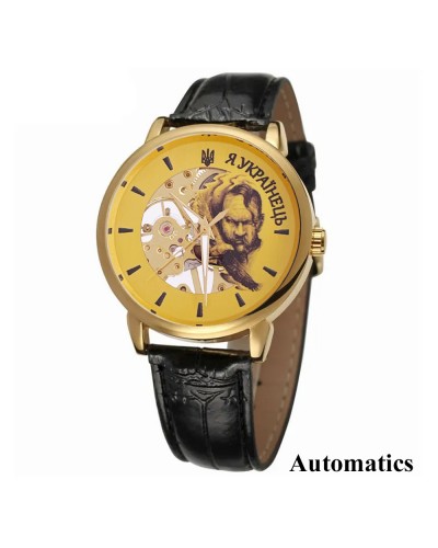 Купить Patriot 022 Gold-Black Automatics Я Українець