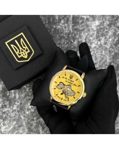 Купить Годинник механічний Patriot 022 Automatics Не Забуду Дім