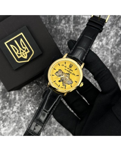 Купить Годинник механічний Patriot 022 Automatics Не Забуду Дім