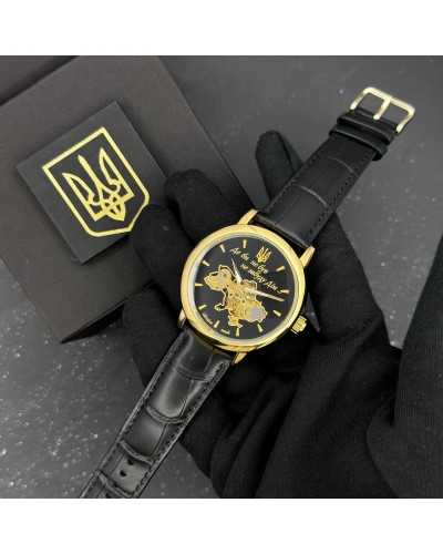 Купить Patriot 022 Automatics Не Забуду Дім Gold-Black