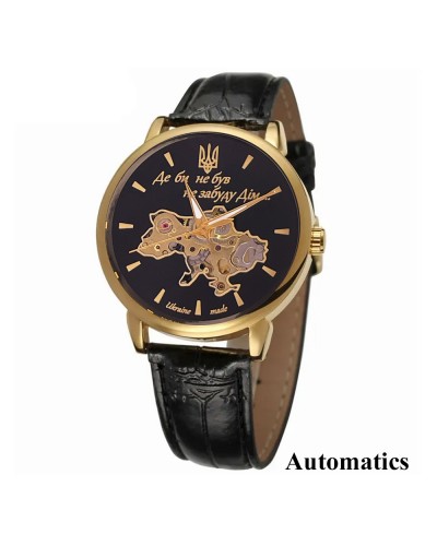 Купить Patriot 022 Automatics Не Забуду Дім Gold-Black