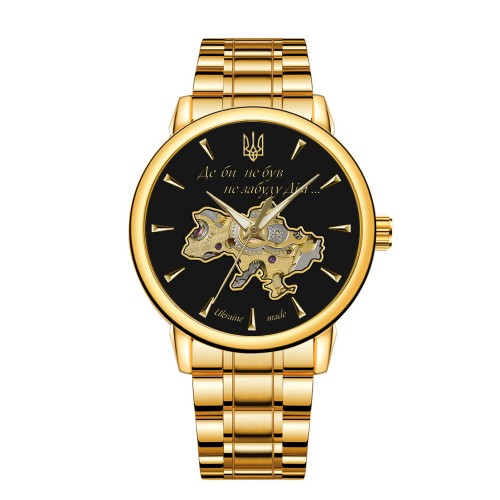 Купить Patriot 022-3D Не Забуду Дім Gold-Black Steel