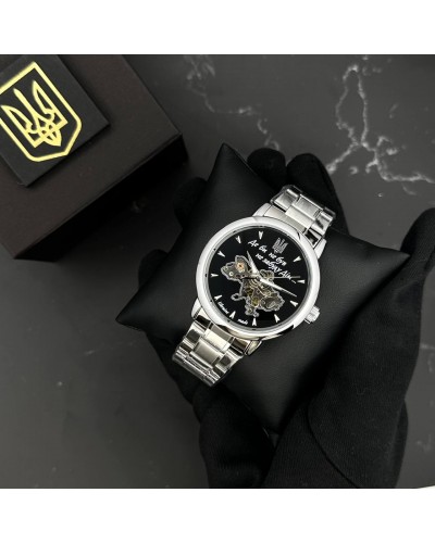 Купити Patriot 022-3D Не Забуду Дім Silver-Black Steel