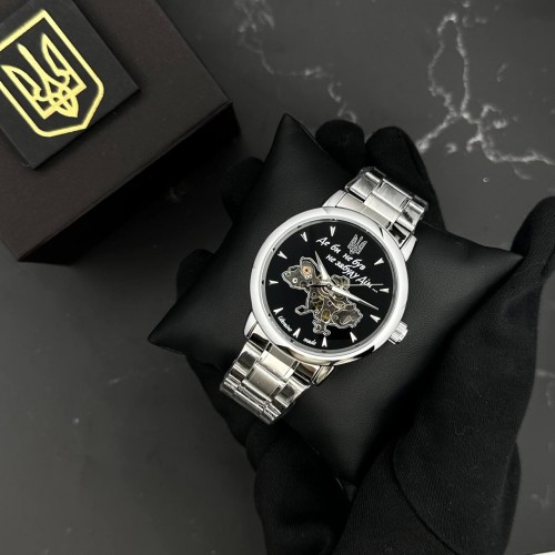 Купить Patriot 022-3D Не Забуду Дім Silver-Black Steel