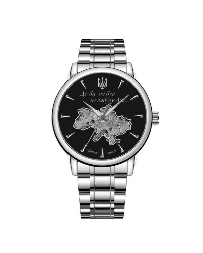 Купити Patriot 022-3D Не Забуду Дім Silver-Black Steel