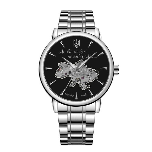 Купить Patriot 022-3D Не Забуду Дім Silver-Black Steel
