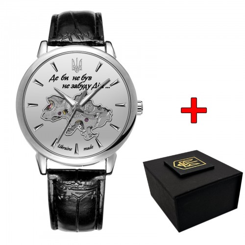 Купити Patriot 022-3D Не Забуду Дім Silver-White Купити Patriot 022-3D Не Забуду Дім Silver-White