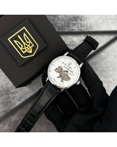 Купить Patriot 022-3D Не Забуду Дім Silver-White