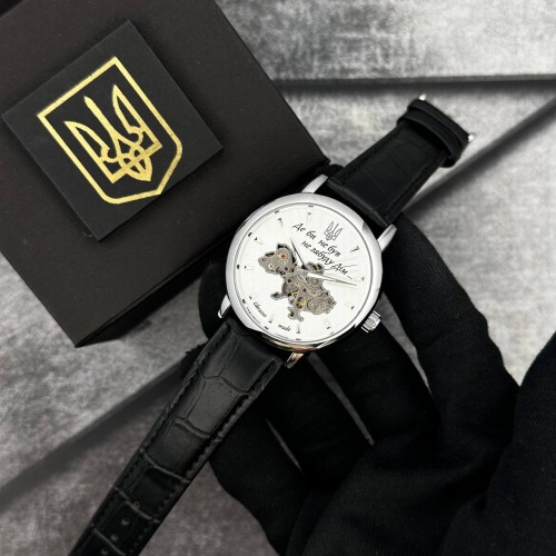 Купити Patriot 022-3D Не Забуду Дім Silver-White Купити Patriot 022-3D Не Забуду Дім Silver-White