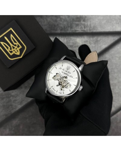 Купить Patriot 022-3D Не Забуду Дім Silver-White
