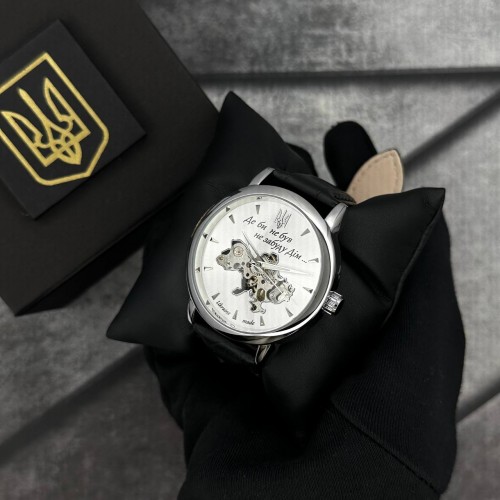 Купити Patriot 022-3D Не Забуду Дім Silver-White Купити Patriot 022-3D Не Забуду Дім Silver-White
