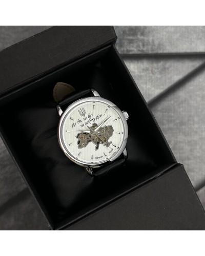 Купить Patriot 022-3D Не Забуду Дім Silver-White