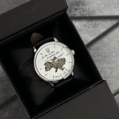 Купити Patriot 022-3D Не Забуду Дім Silver-White Купити Patriot 022-3D Не Забуду Дім Silver-White