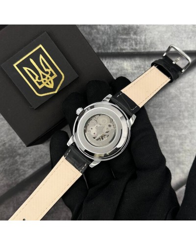 Купить Patriot 022-3D Не Забуду Дім Silver-White