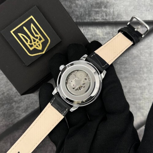 Купити Patriot 022-3D Не Забуду Дім Silver-White Купити Patriot 022-3D Не Забуду Дім Silver-White