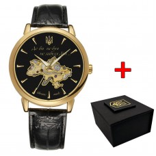 Patriot 022-3D Не Забуду Дім Gold-Black