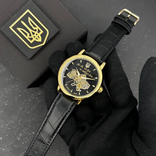Купить Patriot 022-3D Не Забуду Дім Gold-Black