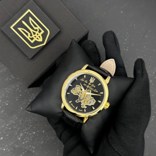 Купить Patriot 022-3D Не Забуду Дім Gold-Black