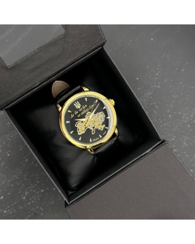 Купити Patriot 022-3D Не Забуду Дім Gold-Black