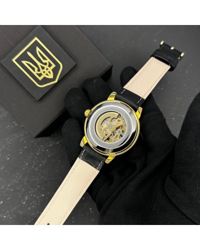 Купити Patriot 022-3D Не Забуду Дім Gold-Black