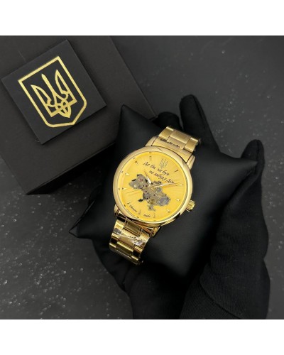Купити Patriot 022-3D Не Забуду Дім Gold-Gold Steel