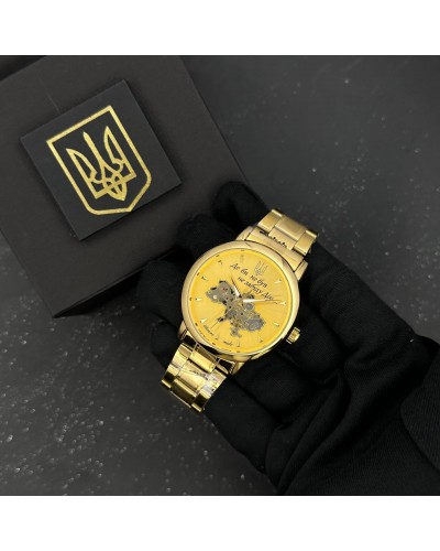 Купити Patriot 022-3D Не Забуду Дім Gold-Gold Steel