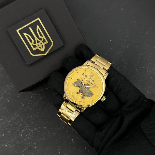 Купить Patriot 022-3D Не Забуду Дім Gold-Gold Steel