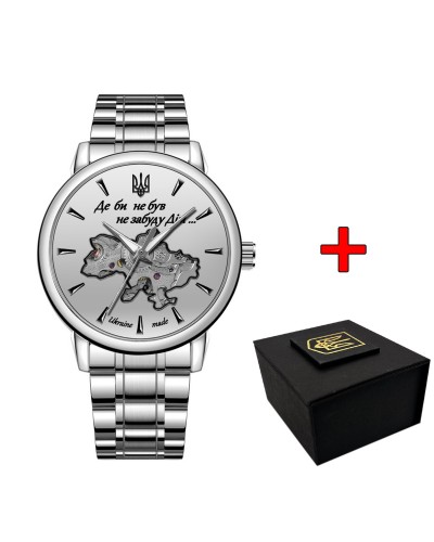 Купить Patriot 022-3D Не Забуду Дім Silver-White Steel