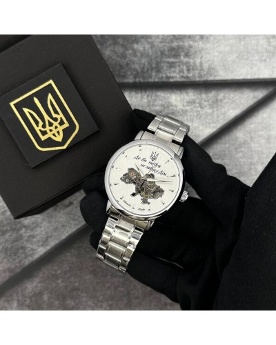 Купить Patriot 022-3D Не Забуду Дім Silver-White Steel