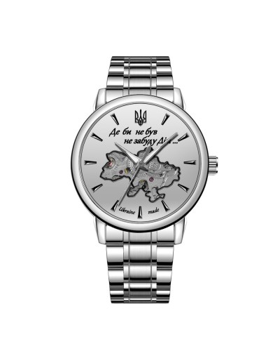 Купить Patriot 022-3D Не Забуду Дім Silver-White Steel