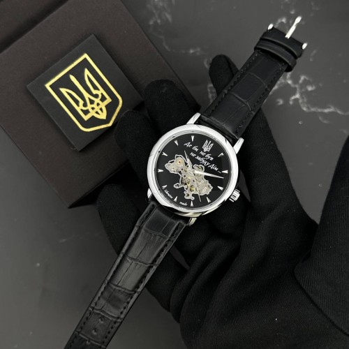 Купить Patriot 022-3D Не Забуду Дім Silver-Black