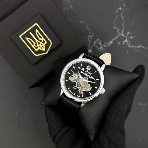 Купить Patriot 022-3D Не Забуду Дім Silver-Black