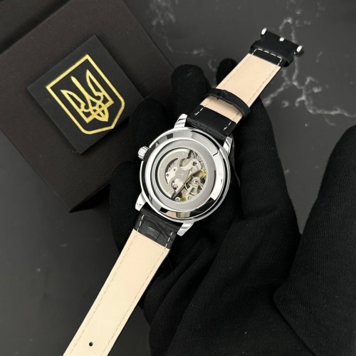 Купить Patriot 022-3D Не Забуду Дім Silver-Black
