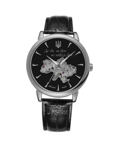 Купити Patriot 022-3D Не Забуду Дім Silver-Black