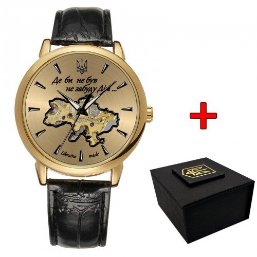 Купити Patriot 022-3D Не Забуду Дім Gold-Gold Купити Patriot 022-3D Не Забуду Дім Gold-Gold