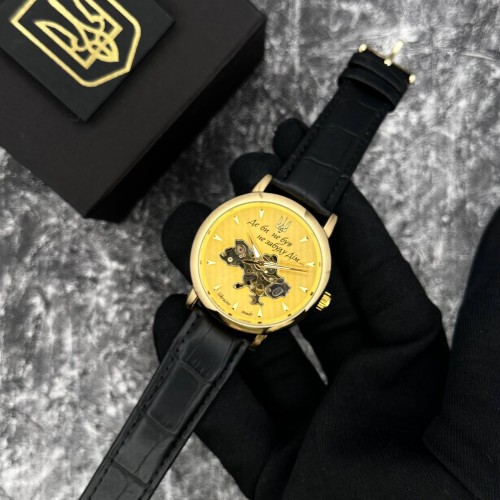 Купити Patriot 022-3D Не Забуду Дім Gold-Gold Купити Patriot 022-3D Не Забуду Дім Gold-Gold