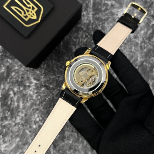 Купити Patriot 022-3D Не Забуду Дім Gold-Gold Купити Patriot 022-3D Не Забуду Дім Gold-Gold