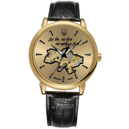 Купити Patriot 022-3D Не Забуду Дім Gold-Gold Купити Patriot 022-3D Не Забуду Дім Gold-Gold