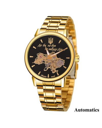 Купить Patriot 022 Gold-Black Automatics Metall Не Забуду Дім
