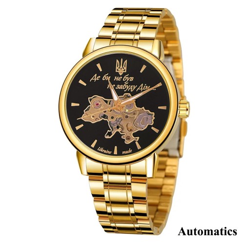Купити Patriot 022 Gold-Black Automatics Metall Не Забуду Дім Купити Patriot 022 Gold-Black Automatics Metall Не Забуду Дім
