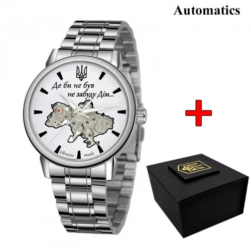 Купить Patriot 022 Silver-White Automatics Metall Не Забуду Дім Купить Patriot 022 Silver-White Automatics Metall Не Забуду Дім