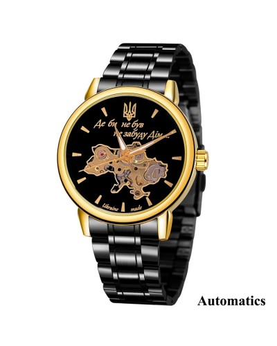 Купить Patriot 022 Black-Gold Automatics Metall Не Забуду Дім
