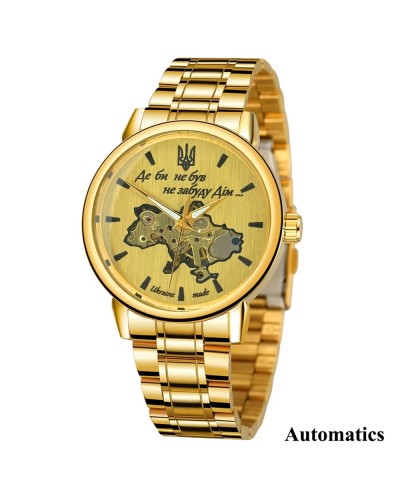 Купить Patriot 022 Gold-Gold Automatics Metall Не Забуду Дім