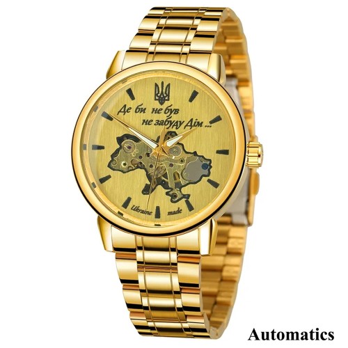 Купити Patriot 022 Gold-Gold Automatics Metall Не Забуду Дім Купити Patriot 022 Gold-Gold Automatics Metall Не Забуду Дім