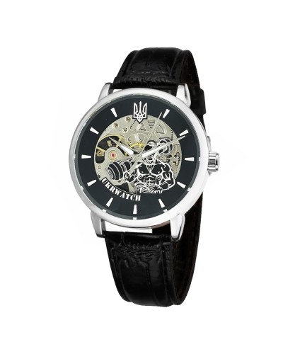 Купити Ukrwatch Козак Silver-Black