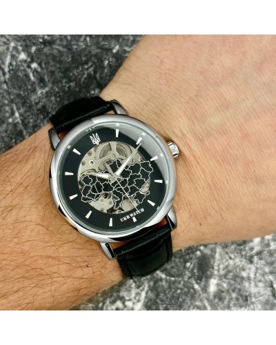 Купити Ukrwatch Україна Silver-Black