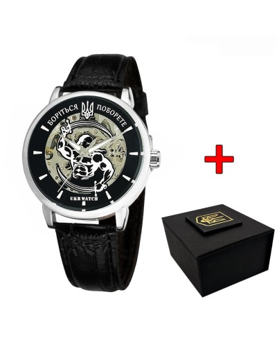 Купити Ukrwatch Боріться Поборете Silver-Black