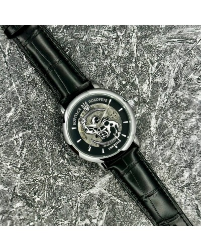 Купити Ukrwatch Боріться Поборете Silver-Black