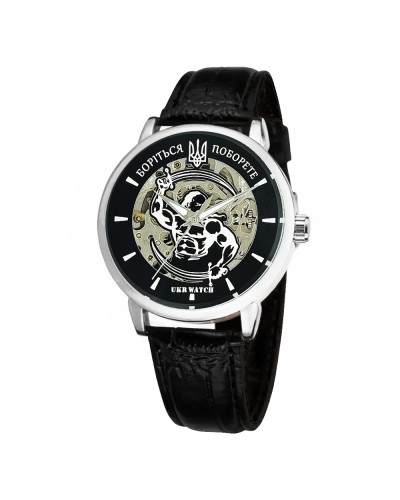 Купити Ukrwatch Боріться Поборете Silver-Black
